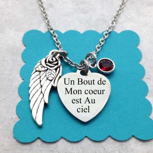 A Piece of my Heart is in Heaven Birthstone Memorial Necklace, Un bout de mon coeur est au ciel Memorial Jewelry, Sympathy Gift