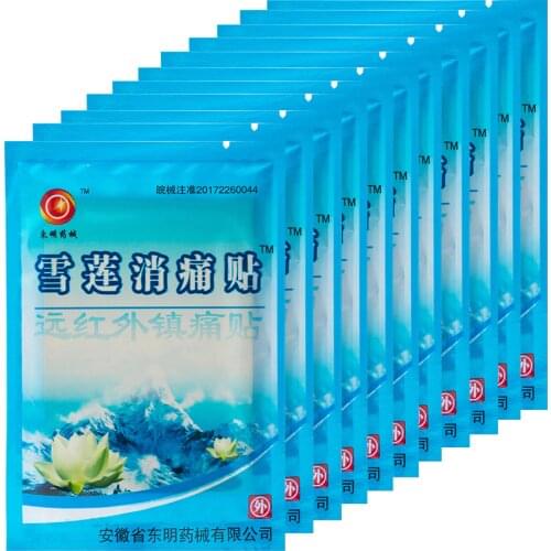 56Pcs/7Bags Medical Arthritis Pain Plaster Upper Back Muscle Pain Relief Patch Tiger Balm Sciatica Back Pain Plaster D1143