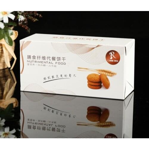 Custom logo food grade art paper cupcake gift retail box,High Quality Paper Sleeve Packaging Box Made in China ---PX11954