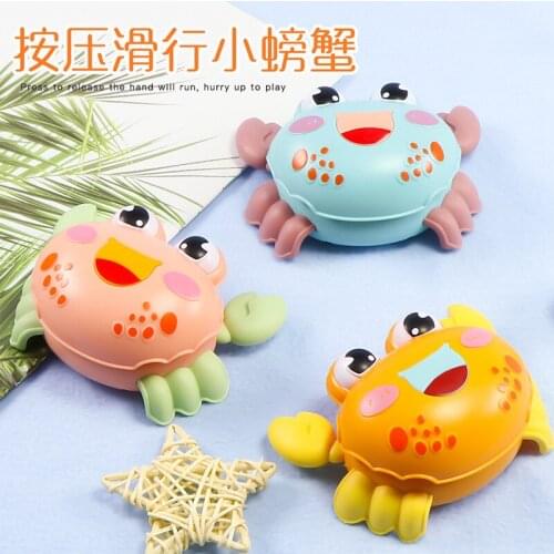Press Inertial Childrens Toy Small Crab and Crayfish