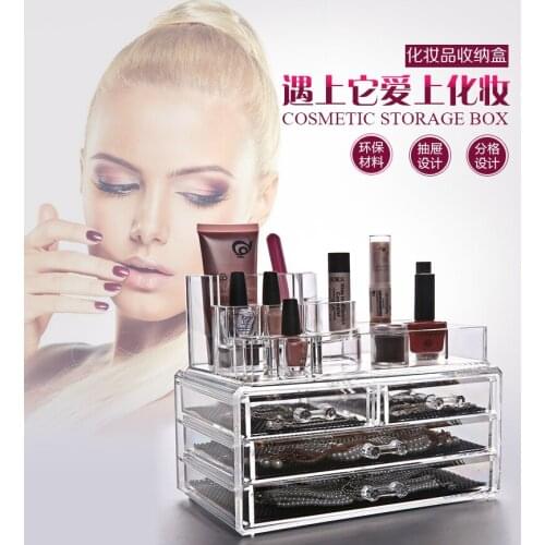 5PCS Clear Organizer Box Acrylic Cosmetic Jewelry Makeup Case Drawer Cases Holder Makeup Storager Boxes