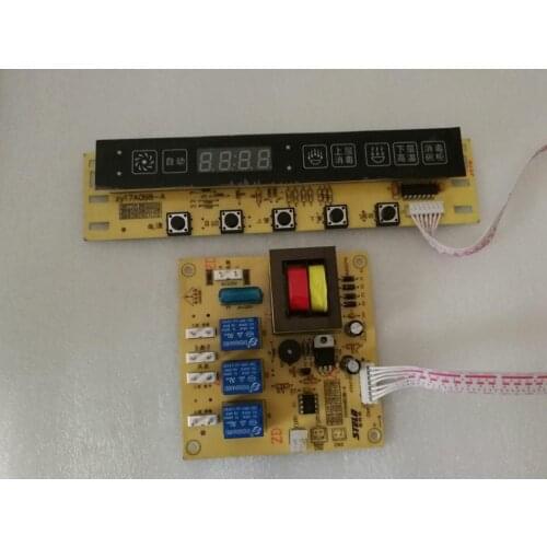 Universal disinfection cabinet control panel disinfection cabinet embedded computer board disinfection cabinet accessories