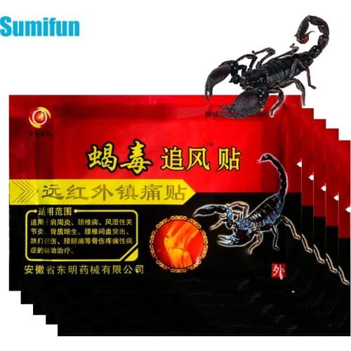 Only $0.59 Scorpion Venom Chinese Medical Plasters Pain Patch for Joint Back Knee Rheumatism Arthritis Pain Relief Stickers C494