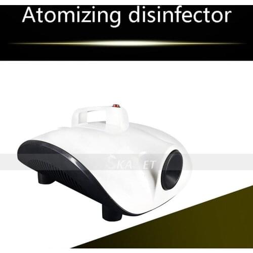 Car Atomization Disinfectant Machine Stomizing Bacteria In Car Deodorant To Formaldehyde Atomizer Fog Machine