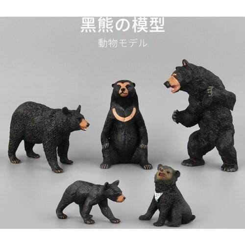 Simulation Wild Jungle Animal Figure black Bear Model Collectible Figurine Toys Children Action Figures Kids Fun Toy Home Decor