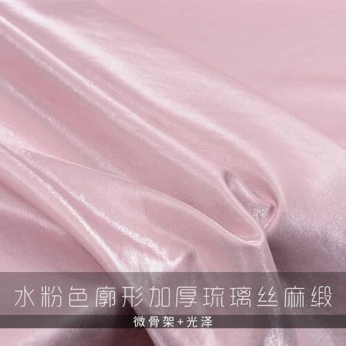 Imported glazed water powder yarn dyed silver yarn color changing thickened Tiansi cotton yarn hemp satin cloth dress