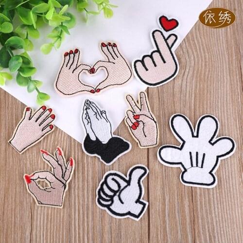 50pcs/Lot Embroidery Patches Letters Clothing Decoration Accessories Gesture Than Heart Diy Iron Heat Transfer Applique