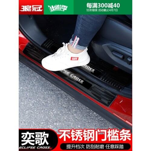 High-quality stainless steel Plate Door Sill Welcome Pedal Car Styling Accessories For Mitsubishi Eclipse Cross 2018 2019