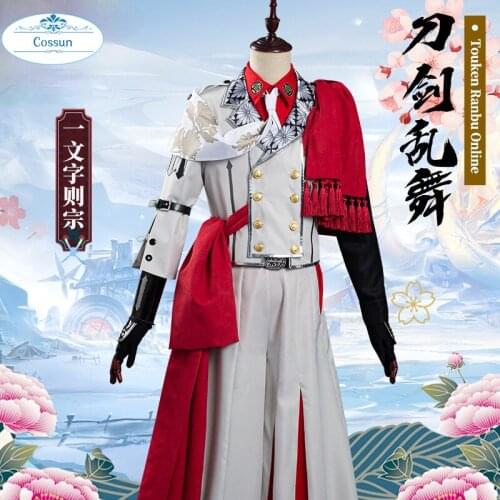 Anime Touken Ranbu Online Ichimonji Norimune Battle Suit Uniform Cosplay Costume Halloween Party Outfit For Women Men New 2021