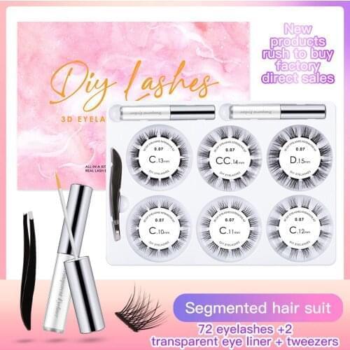3D Mink False Eyelashes Suit Natural Dramatic Volume Fake Silk Lashes Extension Tweezers Transparent Liquid Eyeliner Set Makeup