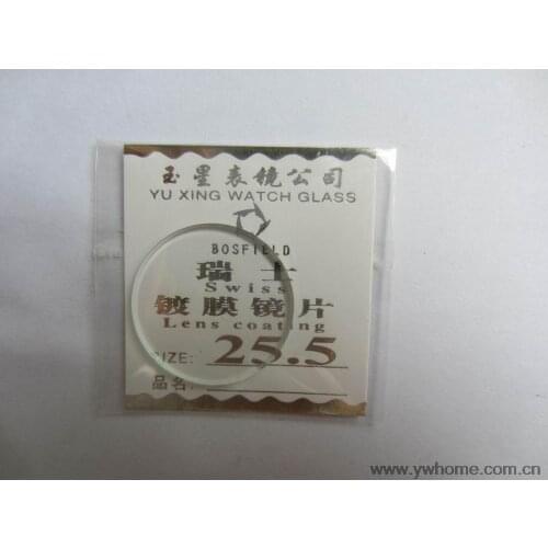 25.5 mm New flat glass watch crystal diameter 25.5 mm Thick 2.0mm