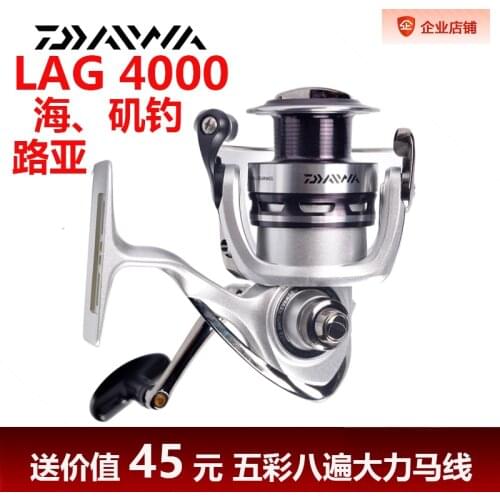 100% Original Daiwa Spinning Reel Laguna 2000/3000/4000 Lure Fishing Reel 5+1BB Sea Fishing Reel