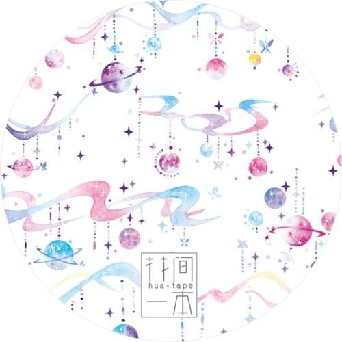 2.8cmx10m Paper Aurora Planet Masking Tape Sticker
