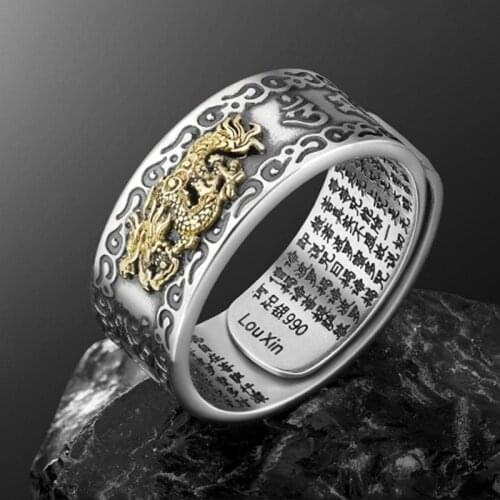 Pixiu Ring Feng Shui Amulet Wealth Lucky Open Adjustable Ring Buddhist Jewelry for Women Men Gift