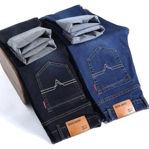 EvaPosh Men's Classic Jeans