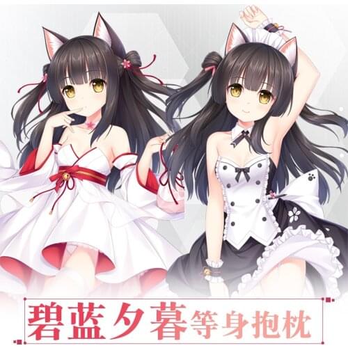 Game Anime Azur Lane Dakimakura Hugging Body Bedding Pillowcase Cosplay Otaku 160*50cm Pillow Case Cover 35*55 Cartoon Cushion