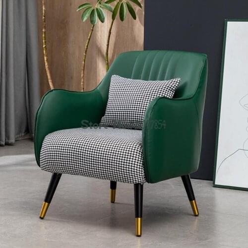 Leather art single sofa chair Nordic modern minimalist light luxury small apartment living room bedroom lazy leisure tiger chair