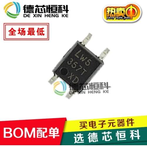 Original genuine optocoupler LTV-357T-D LTV-357T Lite-On 357T SMD SOP-4 photoelectric isolation