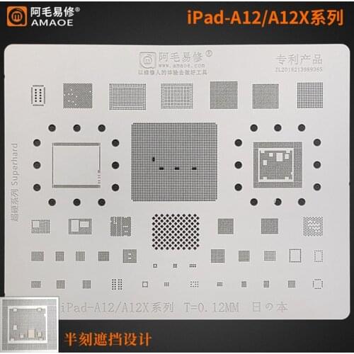 Amaoe BGA Reballing Stencil For iPad Pro 2018 A12 A12X CPU RAM Nand Power Audio IC Chip Tin Plant Net Square Hole Steel Mesh