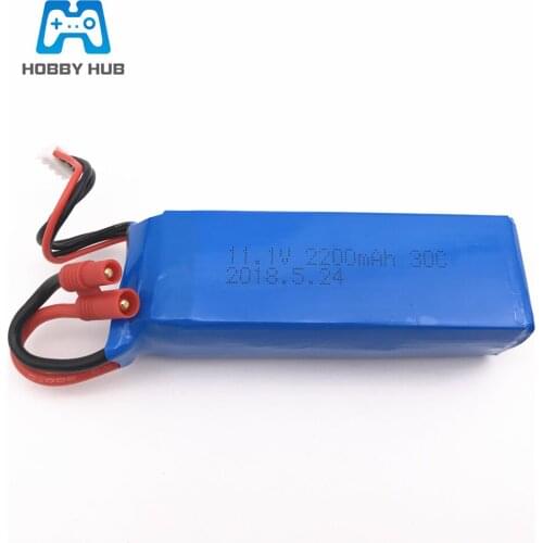 1PCS BAYANG BAYANGTOYS X21 X16 X22 11.1V 2200mAh LiPo Battery With Banana XH-4P Plug For RC Quadcopter Drone FREE SHIPPING