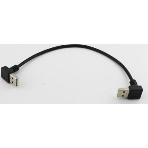 2pcs 25cm USB 2.0 Type A Male Down Angle to USB 2.0 Type A Male Down Angled Data Charger Adapter Connector Cable Cord
