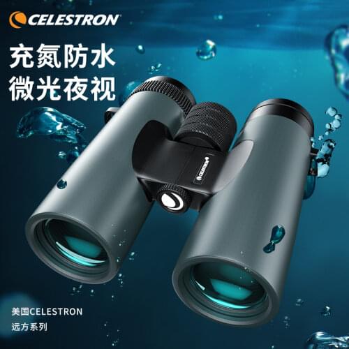 Professional CELESTRON ULTIMA 10x42HD Binoculars Bak4 optical Nitrogen waterproof night vision telescope for birds hunting spor