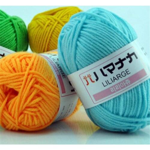 10 Pieces 250G Milk Cotton Wholesale 4 Strands Korean Cotton Baby Childrens Hand-Woven Medium Thickness DIY Doll Baby Wool