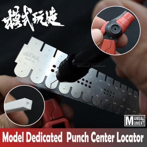 Gundam Model Dedicated Transformation Upgrade Tools Punch Center Locator Drilling Positioning Ruler Hobby Craft Accessory