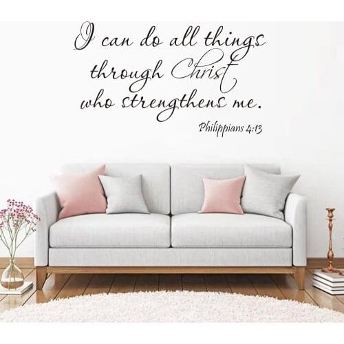 Wall Stickers I Can Do All Things Wall Stickers Art Murals Decals For Home Bedroom Living Room Bathroom Decoration DW9112