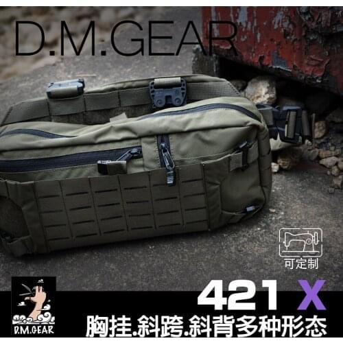 Hunting tactics original 421X multifunctional nylon fabric, tactical chest strap, trendy shoulder bag can be both shoulders