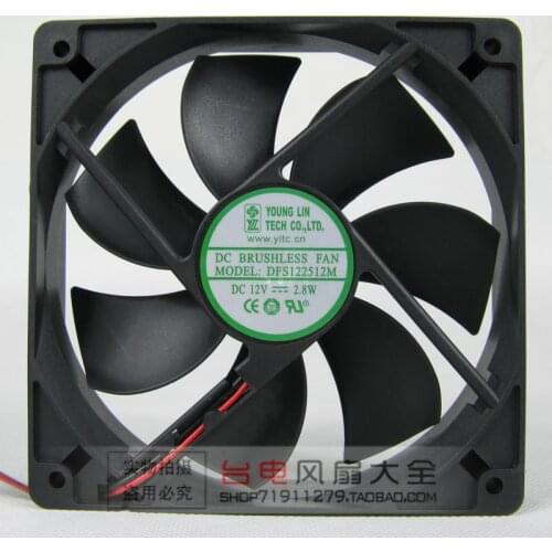 Young Lin DFS122512M Server Cooling Fan DC 12V 0.30A 120x120x25mm 2-wire