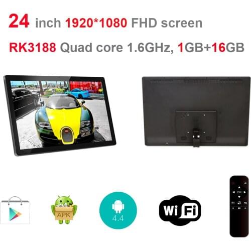 24 inch Android digital signage display with remote (No touch, No camera, Quad core, 1.6Ghz, 1GB DDR3, 16GB nand flash, BT)
