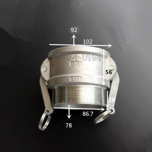 4" BSPT Male x Socket Type B Camlock Quick Disconnect Coupling 316 Stianless Cam Groove For Hose Pumps Homebrew