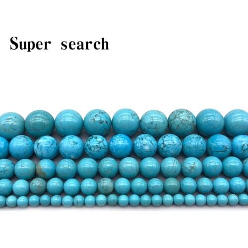 New Natural Lt Blue Howlite Turquoises Round Loose Beads 15" Strand 4 6 8 10 12 MM Pick Size For Jewelry