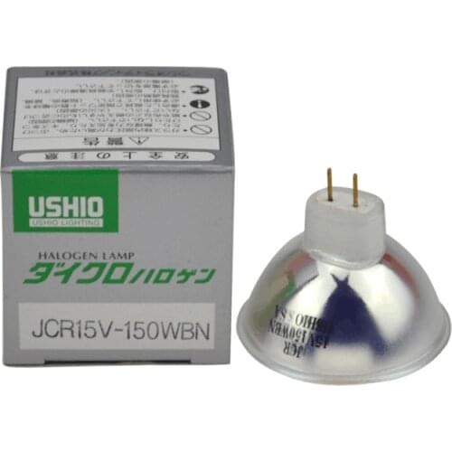 Original USHIO yellow light cup lamp JCR15V-150WBN halogen cup lamp 15V150W cold light source lamp cup