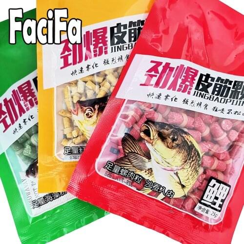 100 or 50 pcs Carp Baits River Sea Fishing Tackle Carp Fish Baits Fresh Scent Crucian Grass Lures Fishing Bait Fishing Supply