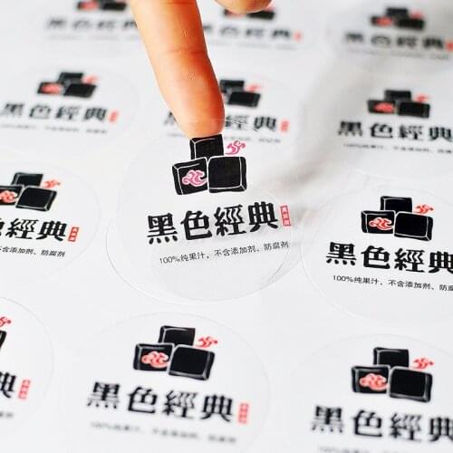 100PCS Custom Transparent Label Stickers, Personalized Name Transparent Stickers, Wedding Stickers, Logo, Eyelash Stickers Name