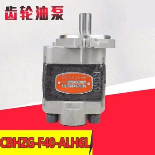 FORklift hydraulic pump gear oil pump CBHZGF40ALH6L engine high pressure oil pump Hangzhou 4 tons FORklift Quality accessories