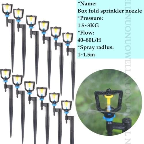 5sets 13~50cm O.D 6mm Square Sprinkler kits Irrigation Nozzle With Ground Rod Spike Plant Watering Garden Irrigation Combination