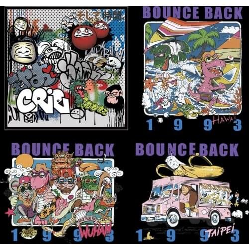 Popular game Dinosaur animal world Banana bus heat transfer ironing On clothes DIY design washable vinyl Patches stickers