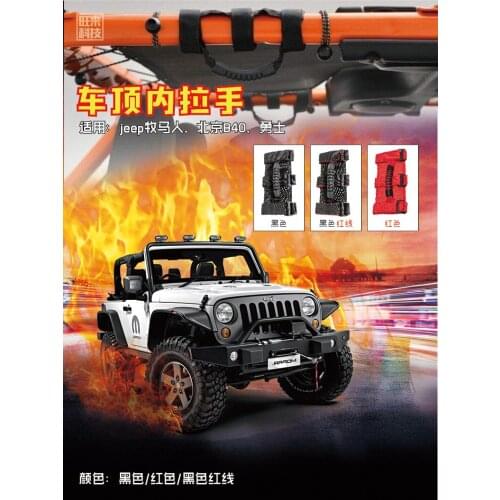 UTV ATV universal Sports Roll Bar Cages Grab Handle Hold For Jeep For Can-am Commander Maverick x3 1000 for Polaris RZR Ranger