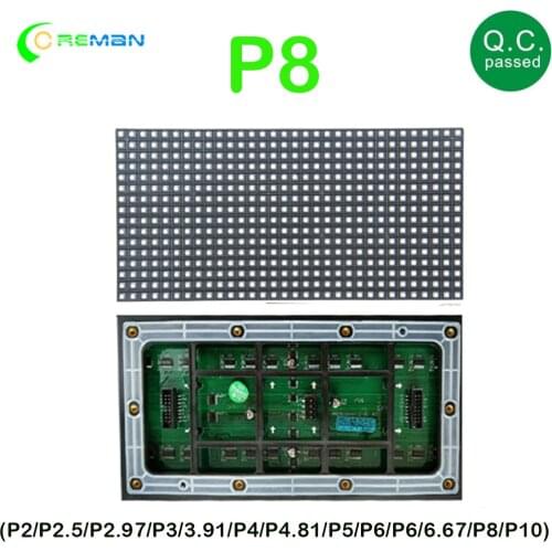 P8 outdoor led module panel , RGB led matrix board full color module matrix P8 256X128mm