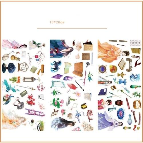 3pcs/lot Retro Chinese Style Characters Journal Decorative Stickers set Scrapbooking Stick Label Diary Stationery Album Stickers