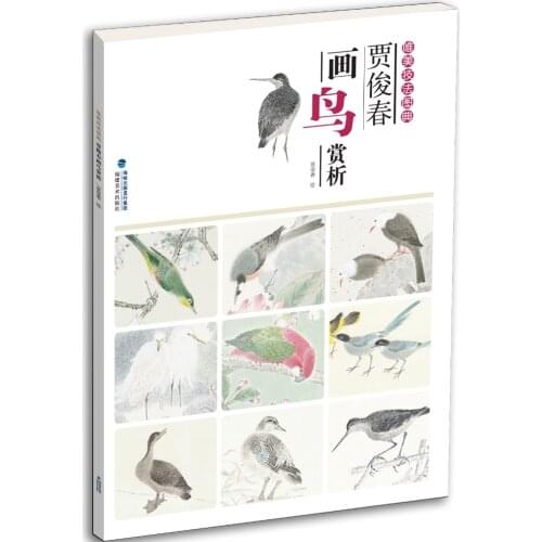 Mian Gen Art And Photography