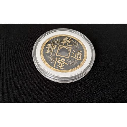 Pack of 5 Luohanqian Chinese Coin Magic Set Coin Appearing Magic Tricks size 38mm,close up magic,mentalism gimmicks,Illusion