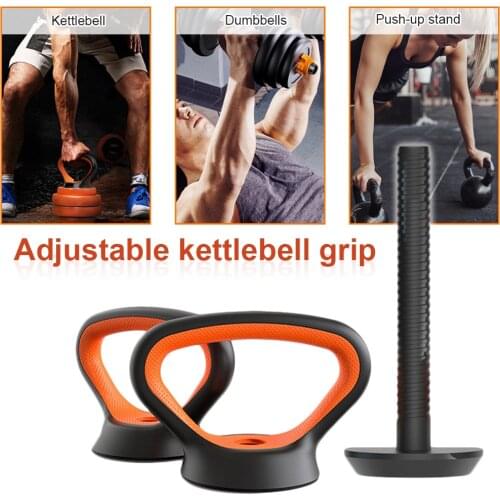 Adjustable Kettlebell Handle Multifunctional Kettlebell Grip for Dumbbell Kettlebell Push up for Home Gym Workout
