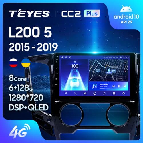 TEYES CC2L CC2 Plus For Mitsubishi L200 5 2015 - 2019 Car Radio Multimedia Video Player Navigation GPS Android No 2din 2 din dvd