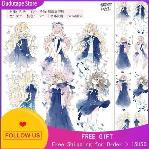 Journals Washi Tape Stickers Girl Characters Zhongqiu