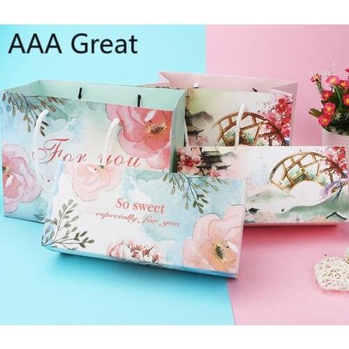 10Pcs/Lot Kraft Paper Bag Gift Bags For Wedding Favors Birthday Candy Cookies Christmas Jewelry Package Pouches Party