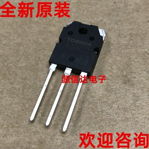 Brand new imported GT40RR22 40RR22 1350V 40A TO-3p IGBT tube original stock